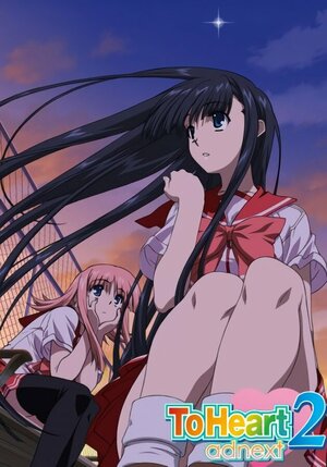 Постер: (Для сердца 2: Другие дни. Продолжение, 2010 - вся информация о мультфильме на FilmNavi.ru