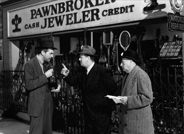 Кадр из фильма