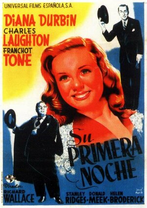 Постер: (Из-за него, 1946 - вся информация о фильме на FilmNavi.ru