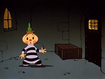 Кадр из фильма