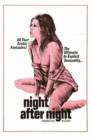 Постер: (Night After Night, 1975 - вся информация о фильме на FilmNavi.ru