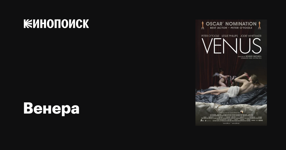 Мектеппен порно