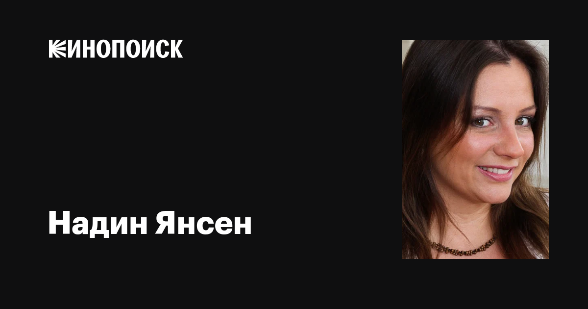 Автобуста алғаш рет тыныш секс