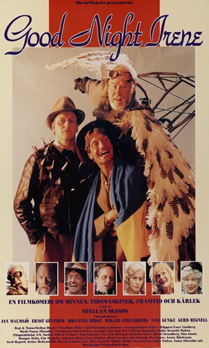 Постер: (Good Night, Irene, 1994 - вся информация о фильме на FilmNavi.ru