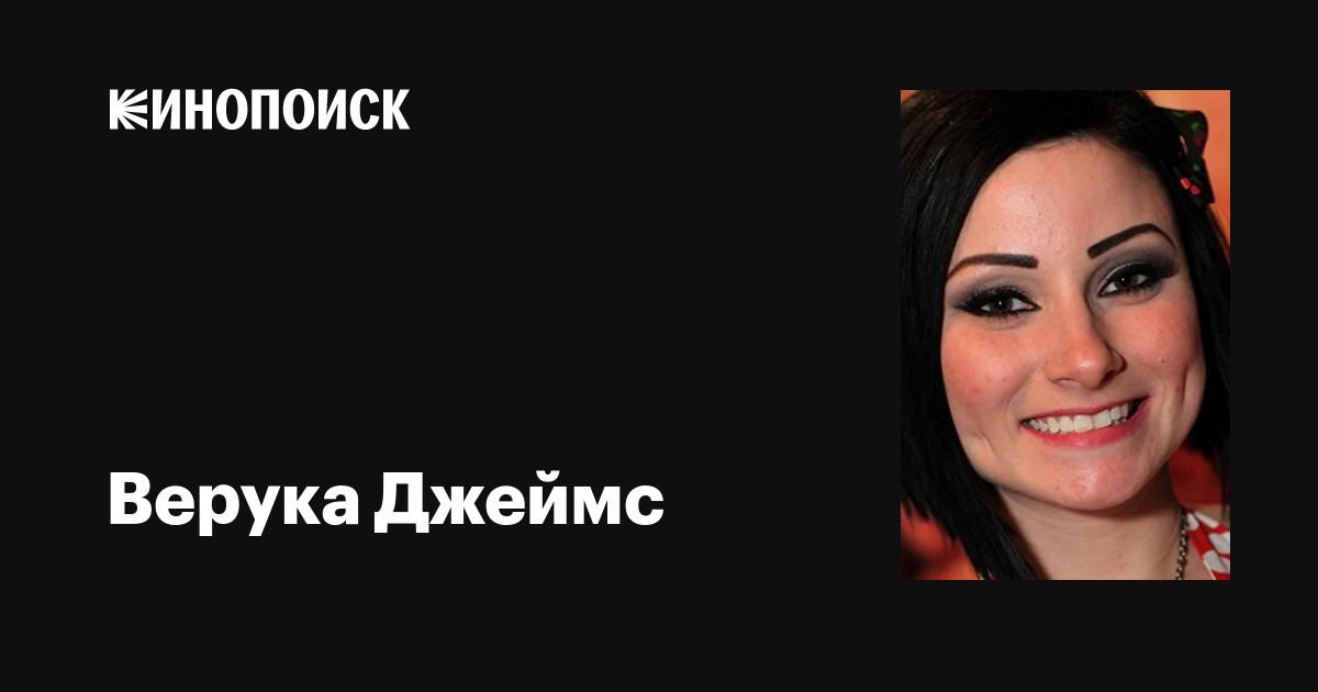 Лондон секс порно