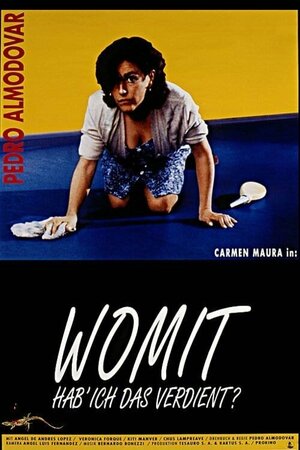 Постер: (За что мне это?, 1984 - вся информация о фильме на FilmNavi.ru