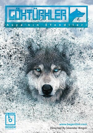 Постер: (Кёктюрки, владыки Азии, 2023 - вся информация о сериале на FilmNavi.ru