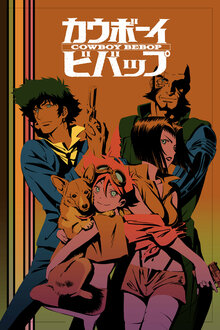 Cowboy bebop episode 1 hd best sale