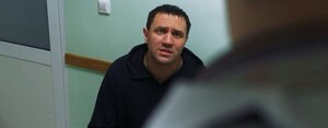 Панчер кадр 4 онлайн-кинотеатр Эмбликс