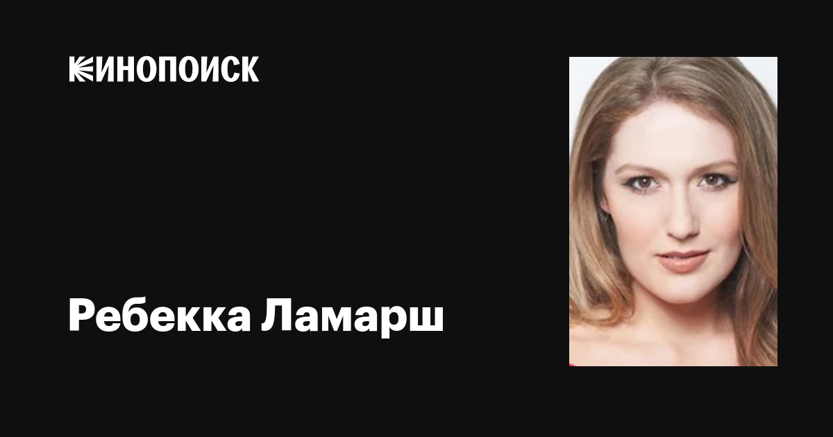 Жыныстық қатынас кезінде қынап ішіндегі камера