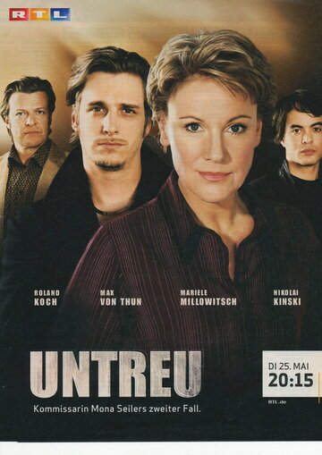  (2004)