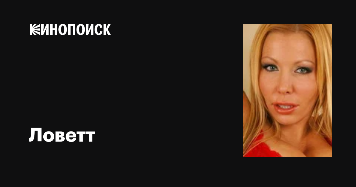 Cinema oyline video jinsiy aloqa