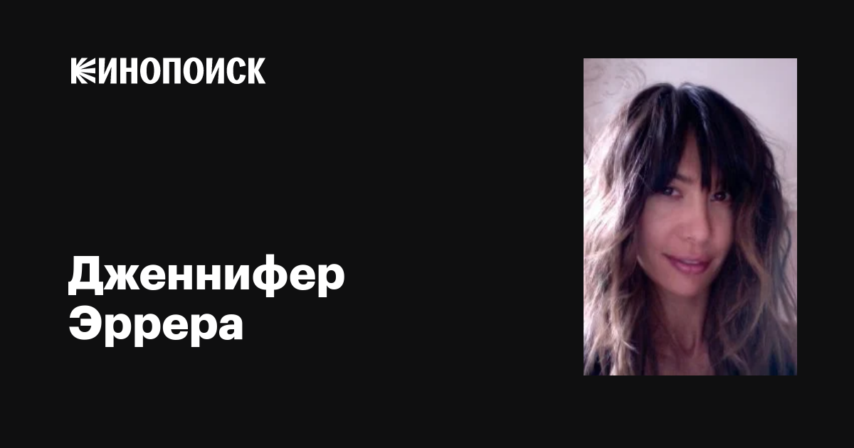 Жапон әйелі үлкен жыныс мүшесін көрді.