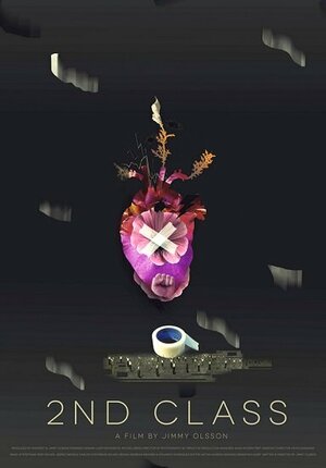 Постер: (Второй класс, 2018 - вся информация о фильме на FilmNavi.ru
