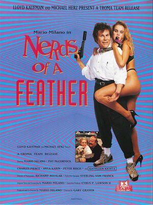 Постер: (Шпионы и любовники, 1989 - вся информация о фильме на FilmNavi.ru