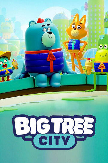  (2022)