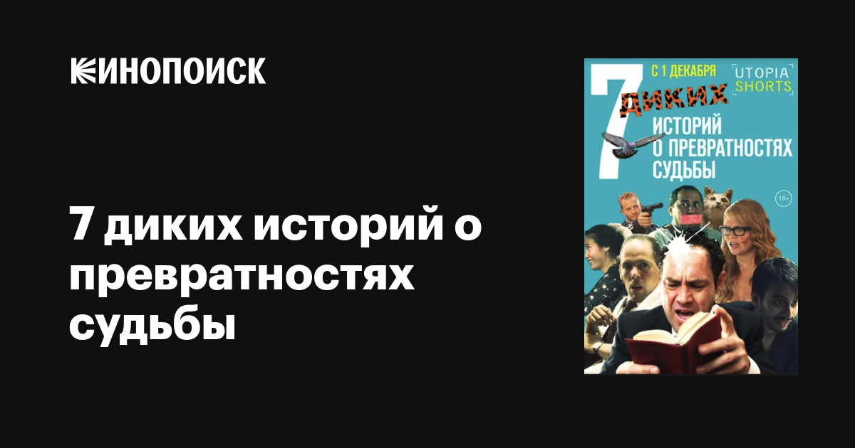 Как Лиза нашла саму себя после тяжелого потери