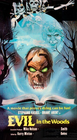  (1986)