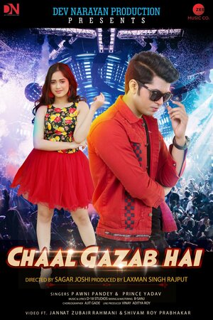 Постер: (Chaal Gazab Hai, 2019 - вся информация о фильме на FilmNavi.ru