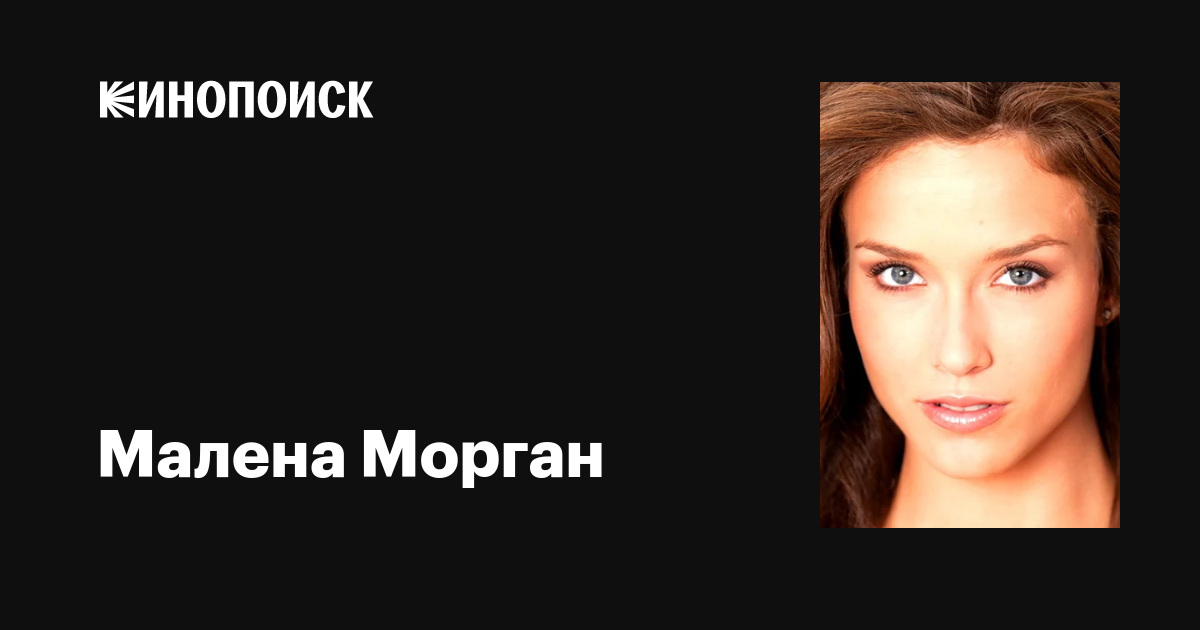 Үлкен орыс сиськимен секс