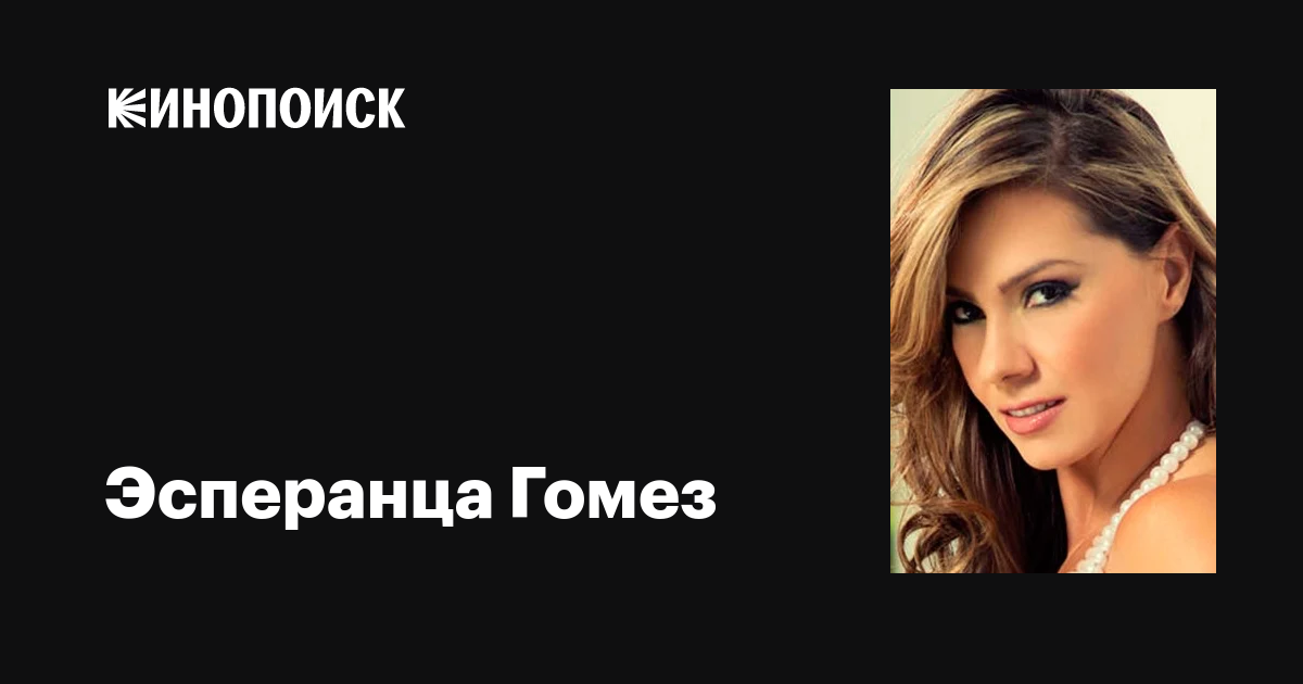 Актриса Мишель Торнмен порнофильмдерді қараңыз