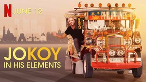 Постер: (Jo Koy: In His Elements, 2020 - вся информация о фильме на FilmNavi.ru
