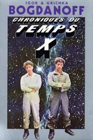 Постер: (Temps X, 1979 - вся информация о сериале на FilmNavi.ru