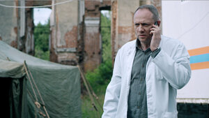 Заражение кадр 19 на Эмбликс в Hd