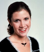 Помпадағы үлкен кискаларды қараңыз