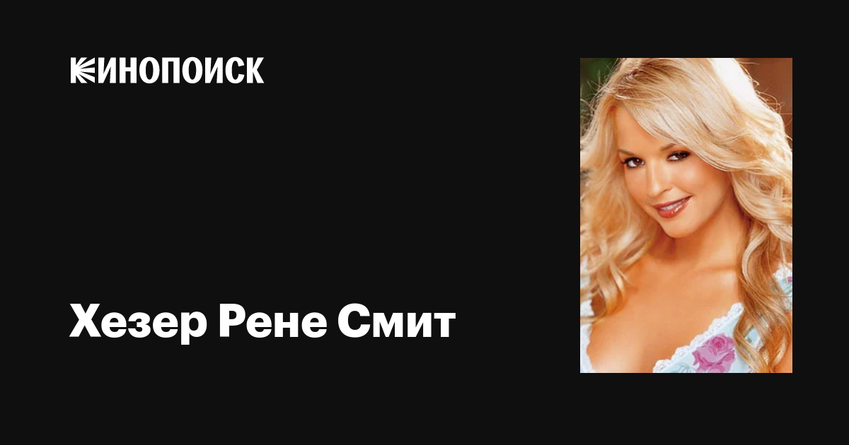 Анальный секс видео