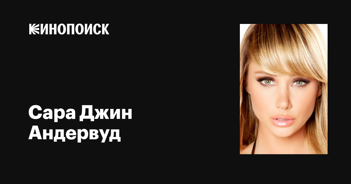 Наруто порно Сакура