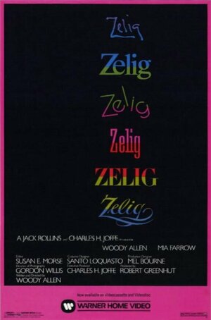 Постер: (Зелиг, 1983 - вся информация о фильме на FilmNavi.ru