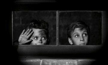 Кадр из фильма