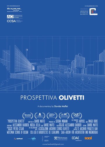 Перспектива Оливетти (2020)