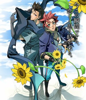 Постер: (Железный миротворец: Вера и друг, 2018 - вся информация о мультфильме на FilmNavi.ru