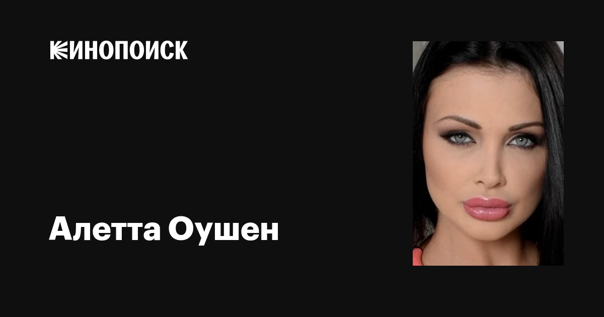 Үйдегі секс порнофотосуреттері