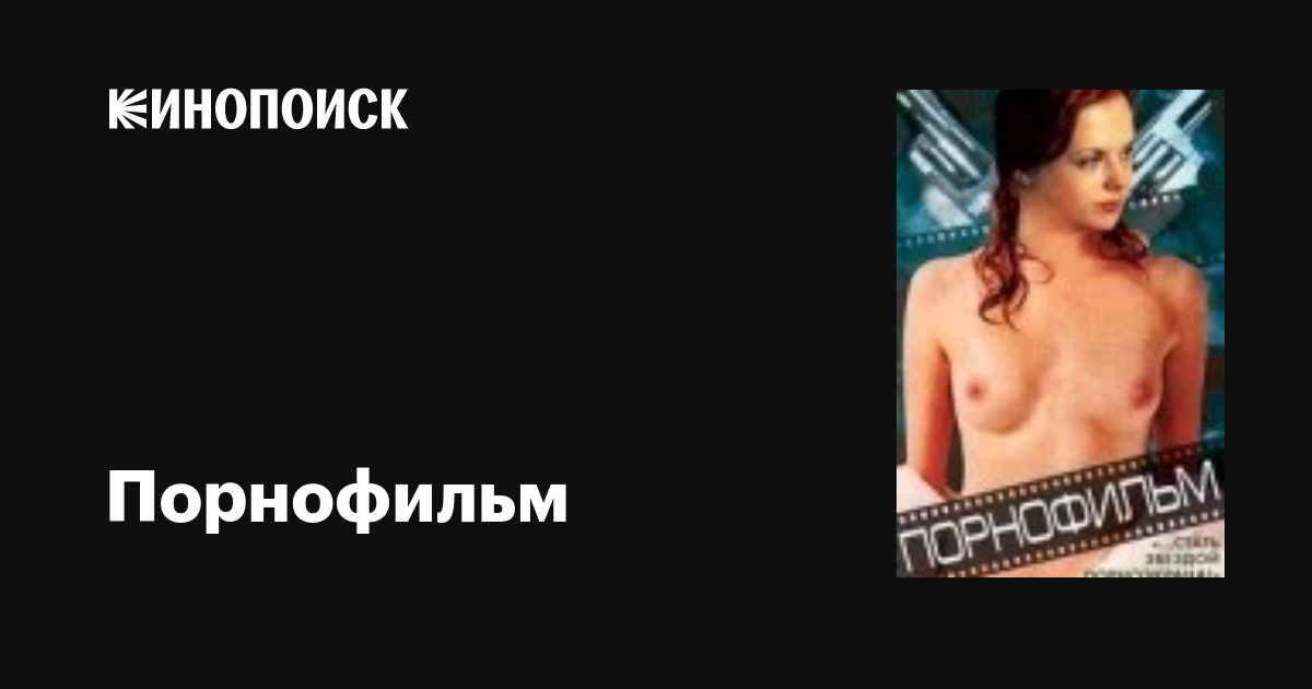 Ретро нудизм суреттері