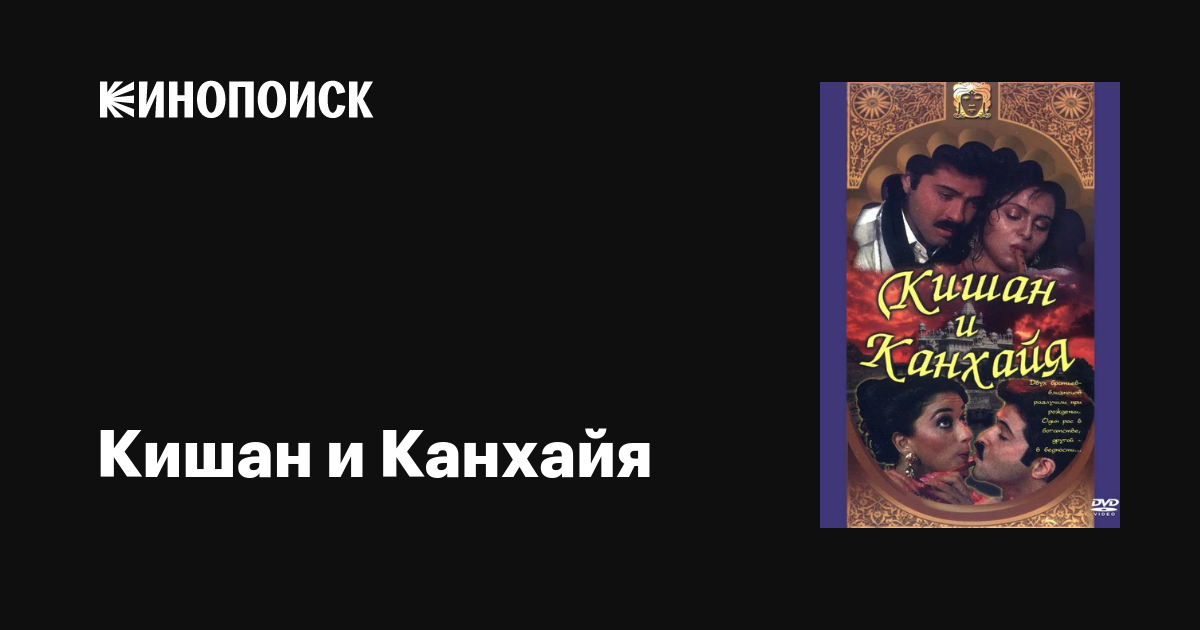 Порно саны порно видео