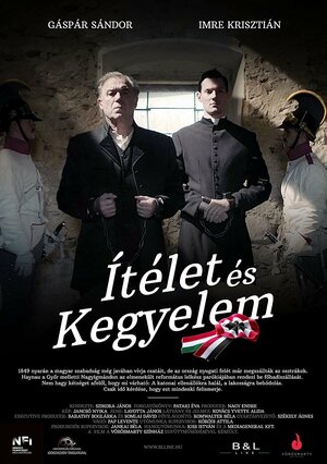 Постер: (Ítélet és kegyelem, 2021 - вся информация о фильме на FilmNavi.ru