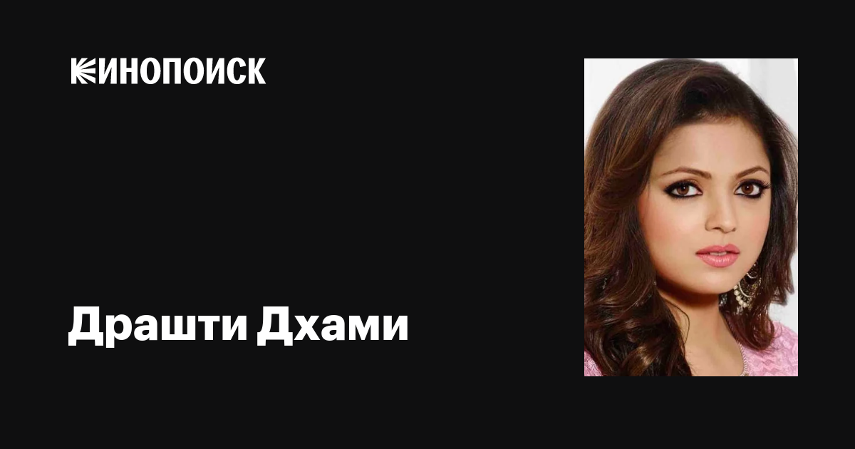 Arab porno video onlayn