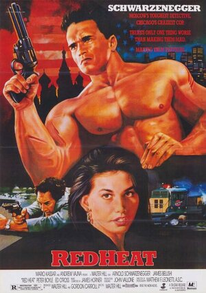 Постер: (Красная жара, 1988 - вся информация о фильме на FilmNavi.ru