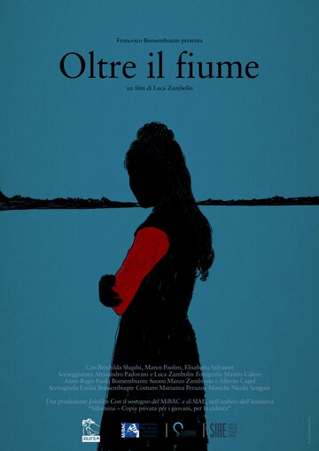 За рекой (2019)