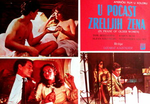 Постер: (Да здравствуют зрелые женщины, 1978 - вся информация о фильме на FilmNavi.ru