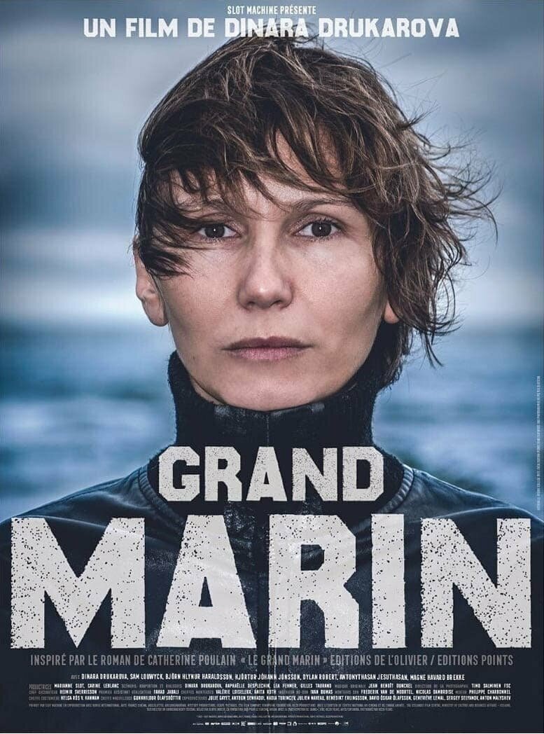 Постеры: Лили и море / Постер фильма «Лили и море» (2022) #3912314