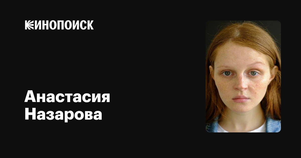 Анальный гимнаст порно