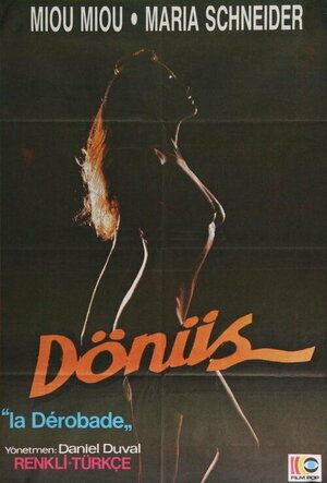 Постер: (Уловка, 1979 - вся информация о фильме на FilmNavi.ru