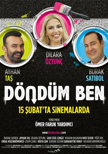  (2019)