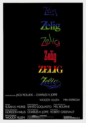Постер: (Зелиг, 1983 - вся информация о фильме на FilmNavi.ru