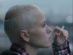 Анальды йога