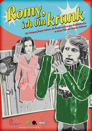 Постер: (Роми, я стесняюсь, 2013 - вся информация о фильме на FilmNavi.ru